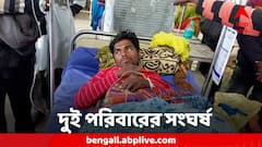 বচসার জেরে প্রতিবেশীকে ছুরির কোপ, আহত পাঁচ