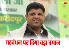 लोकसभा चुनाव: BJP के साथ गठबंधन पर दुष्यंत चौटाला का बड़ा बयान, कहा- 'अभी कोई...'