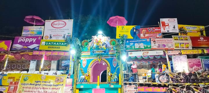 உலகப்புகழ்பெற்ற பாலமேடு ஜல்லிக்கட்டு இன்று நடைபெற்று வருகிறது.