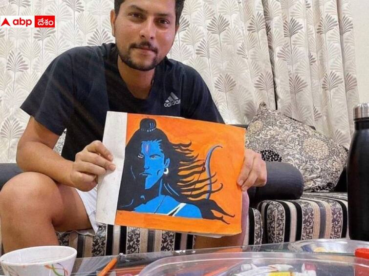 Kuldeep Yadav Painting Of Shri Ram and Hanuman Photos went viral on social media Kuldeep Yadav Painting: వికెట్లు పడగొట్టడమే కాదు, అద్భుతమైన పెయింటింగ్స్ వేస్తున్న కుల్దీప్ యాదవ్