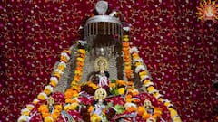 Ayodhya Ram Mandir: প্রায়শ্চিত্ত দিয়ে শুরু, অধিবাস পর্বের পরই মূল অনুষ্ঠান, প্রাণপ্রতিষ্ঠার আগে ঠাসা সূচি অযোধ্যায়
