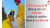 Diljit Dosanjh: ਦਿਲਜੀਤ ਦੋਸਾਂਝ ਨੇ ਫੈਨਜ਼ ਨੂੰ ਹਸਾ-ਹਸਾ ਕਢਾਏ ਵੱਟ, ਗਾਇਕ ਦੇ ਮਜ਼ਾਕੀਆ ਅੰਦਾਜ਼ ਨੇ ਖੁਸ਼ ਕੀਤੇ ਸਾਰੇ