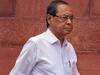 Former CJI Ranjan Gogoi  To Be Conferred With Assam's Highest Civilian Award