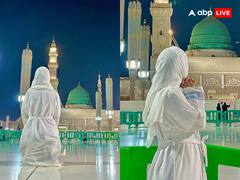 Hina Khan Photos: दूसरी बार उमराह करने मक्का पहुंचीं हिना खान, सफेद लिबास में शेयर की खूबसूरत तस्वीरें