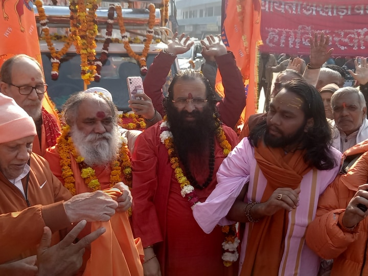 Ayodhya Ram Mandir Inauguration Kalash Yatra Reaches Ram Temple ...