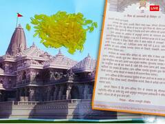Ram Mandir Chawal: राम मंदिर से आए चावलों से करें 5 काम, घर में पधारेंगे श्रीराम, होगा सुख-शांति का वास