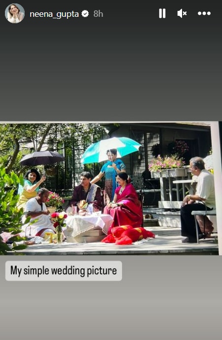 Neena Gupta Wedding Pic: नीना गुप्ता ने सालों बाद दिखाई अपनी दूसरी शादी की झलक, मां के लिए छाता लेकर खड़ी दिखाई दीं बेटी मसाबा