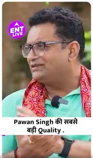 Pawan Singh एक अच्छे Actor के साथ अच्छे Singer भी हैं'- Rajnish Mishra