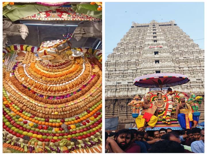 பெரிய நந்திக்கு அண்ணாமலையார் காட்சி தருகிறார்