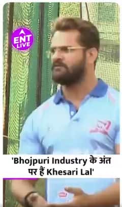 Khesari Lal Yadav ने कही बड़ी बात, क्या Bhojpuri Industry के अंत पर हैं Singer