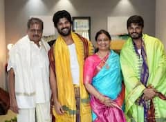 Pongal 2024: કોઇએ ચગાવ્યો પતંગ તો કોઇએ ઘરે કરી પૂજા.... આવી રીતે ઉજવ્યો સાઉથ સેલેબ્સે પોંગલનો તહેવાર