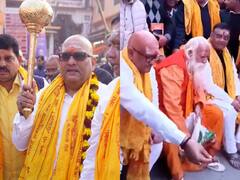 रामलला के दरबार में पहुंची कांग्रेस, अजय राय को मिला गदा, आचार्य सत्येंद्रदास ने दी खाने को खिचड़ी