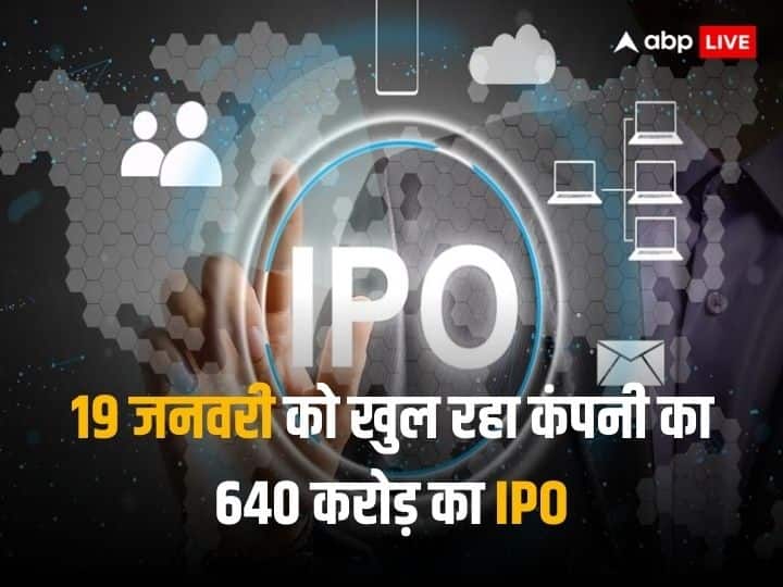 EPACK Durable IPO: Rs 640 crore IPO of this company opening on January 19, attractive price band fixed