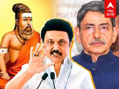 Thiruvalluvar Controversy : ’’வள்ளுவரை யாரும் கறைபடுத்த முடியாது’’ முதல்வர் பதிலடி!