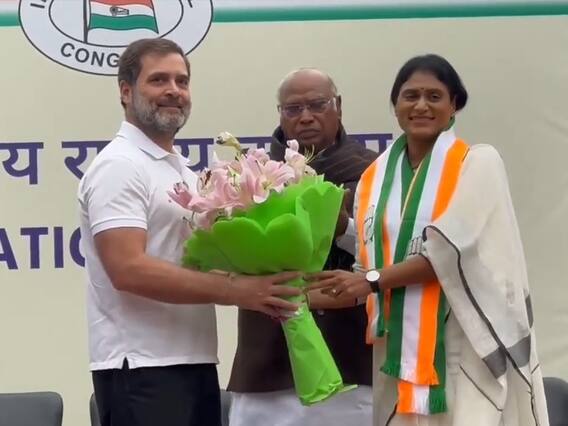 APCC Chief YS Sharmila : వైఎస్ షర్మిలకు AP Congress సారథ్య బాధ్యతలు | ABP Desam