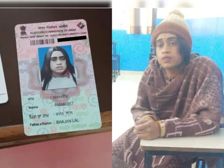 Punjab Man Dressed As His Girlfriend To Write Exam On Her Behalf Caught 