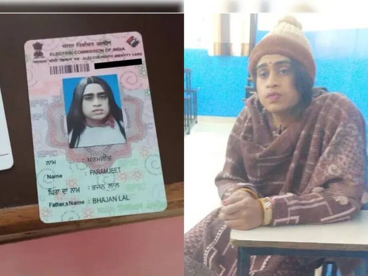 Punjab Man Dressed As His Girlfriend To Write Exam On Her Behalf Caught