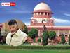 Chandrababu Case :  బుధవారం సుప్రీంకోర్టులో చంద్రబాబు పిటిషన్ విచారణ - ఏ కేసులో అంటే ?