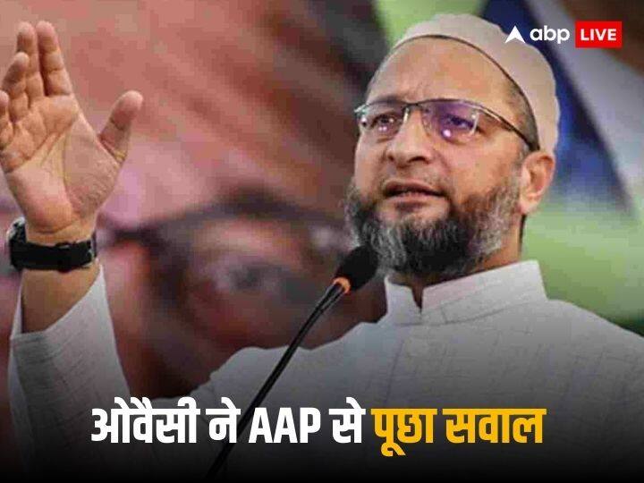 Asaduddin Owaisi slams Arvind Kejriwal on Sundarkand Path announcement speak on rahul gandhi nyay yatra Ram Mandir Inauguration: ‘आप वही कर रहे हैं जो पीएम मोदी चाह रहे हैं, उनसे अलग कैसे…’, AIMIM चीफ ओवैसी ने साधा केजरीवाल पर निशाना