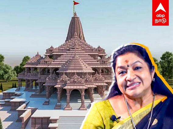 Chinna Kuyil Chitra - 