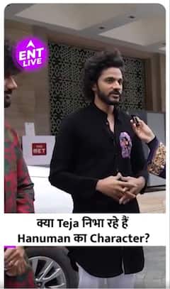 Hanuman Film के Actor Teja ने फिल्म की कहानी पर की बात, बताया Common Man का क्या है Connection