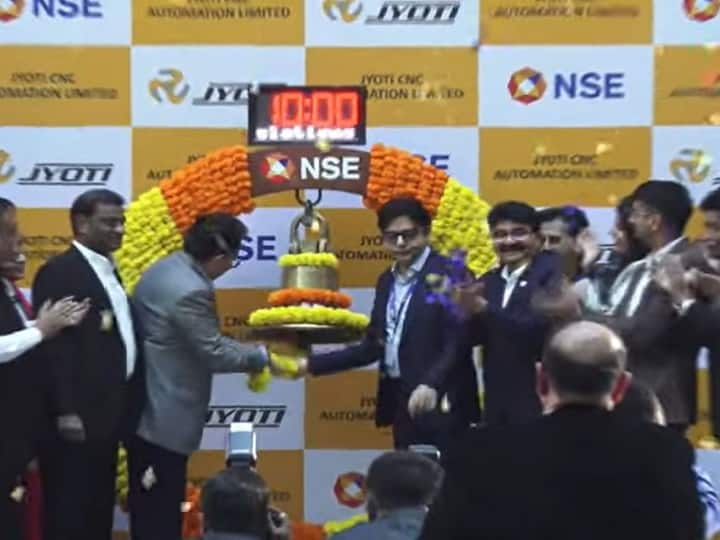 Jyoti CNC Automation Listing at slow 12 percent at BSE on 372 rupees and 370 rupees at NSE Jyoti CNC Listing: निवेशकों को नहीं मिला ज्यादा मुनाफा, सीएनसी की 12 फीसदी प्रीमियम पर शांत लिस्टिंग, जानें लिस्टिंग रेट