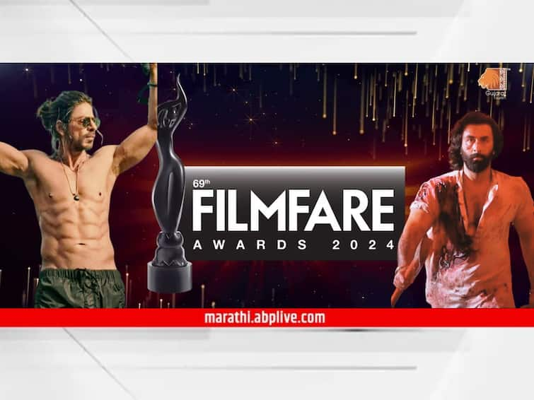 69th Filmfare Awards 2024 nominations list Ranbir Kapoor is nominated