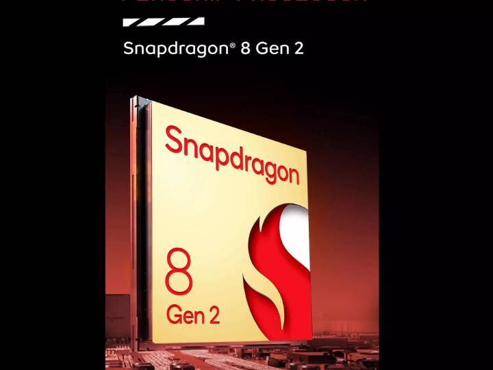iQOO Neo 9 Pro भारत में एंड्रॉइड 14 और क्वॉलकॉम स्नैपड्रैगन 8 जेन 2 प्रोसेसर के साथ लॉन्च होगा. प्रोसेसर की जानकारी कंपनी ने वेबसाइट के जरिए रिवील कर दी है.
