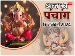 17 जनवरी 2024 का पंचांग, गुरु गोविंद सिंह जयंती आज, जानें मुहूर्त, योग, राहुकाल