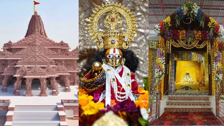 Ayodhya Pre -Pran Pratistha Rituals: মূল অনুষ্ঠানের আগে আগামী ছ'দিন ধরে শাস্ত্র মেনে পালিত হবে আচানুষ্ঠান। ছবি: শ্রী রাম জন্মভূমি তীর্থ ক্ষেত্র।