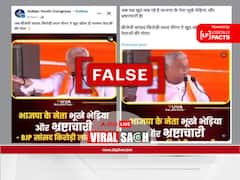 क्या बीजेपी नेता किरोड़ी लाल मीणा ने अपने ही पार्टी के नेताओं पर लगाए भ्रष्टाचार के आरोप? जानें दावे की सच्चाई