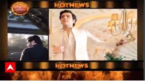 Yeh Rishta Kya Kehlata Hai: Raj Anadkat Aka Tapu featured as Abhir in the show | Hot News