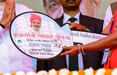 PM Awas Yojna: 'देश की 31 फीसदी आबादी के पास टॉयलेट नहीं', चौंका रहे नीति आयोग के आंकड़े