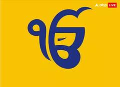 Santo Ki Vani: ਭਲਕੇ ਦਸਤ ਪਾਤਸ਼ਾਹ ਦਾ ਪ੍ਰਕਾਸ਼ ਦਿਹਾੜਾ, ਇੱਥੇ ਪੜ੍ਹੋ ਉਨ੍ਹਾਂ ਦੇ ਉਪਦੇਸ਼