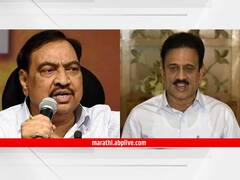 एकनाथ खडसेंनी गिरीश महाजनांविरोधात दाखल केला एक रुपयाचा अब्रुनुकसानीचा दावा; म्हणाले...