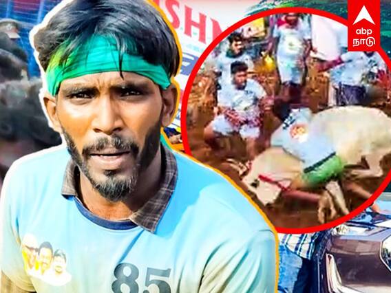 Palamedu Jallikattu Winners 2024 - ”பசங்க இல்லாடி நான் இல்ல” கார் வென்ற பொதும்பு பிரபாகர்!