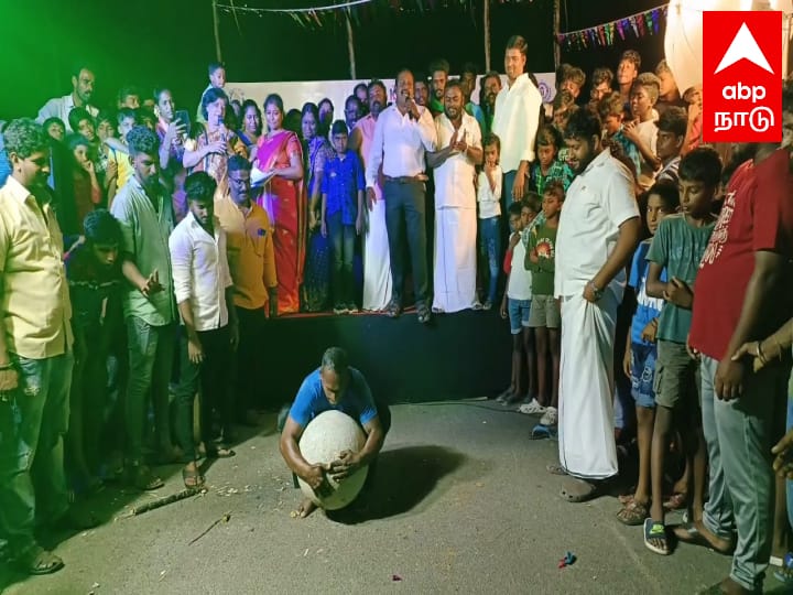 அதை தொடர்ந்து ஆண்களுக்கான 150 கிலோ எடையுள்ள இளவட்ட கல்லை தூக்கும் போட்டியில் பல ஆண்கள் கலந்து கொண்ட போதிலும் ஒருவரால் கூட அந்த இளவட்ட கல்லை தூக்க முடியாமல் போனது.