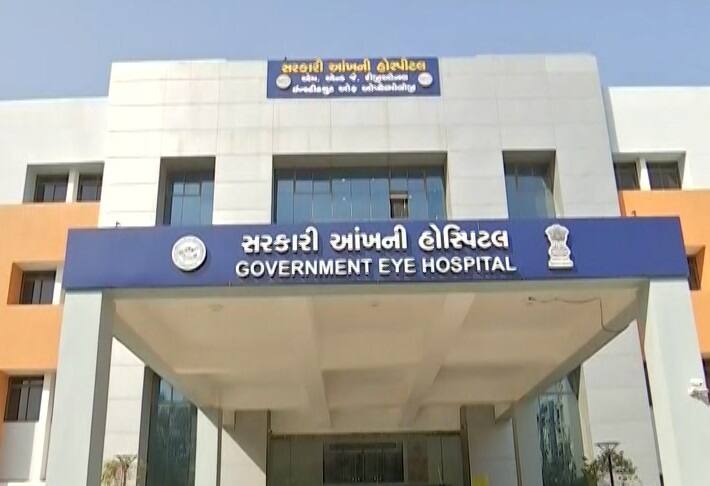 Ahmedabad News: More than 17 patients have infection into eye after operation of motiya bind eye in Viramgam, Local News News: મોતિયાના ઓપરેશન બાદ 17 દર્દીઓને અંધાપો, વિરમગામની હૉસ્પીટલની બેદરકારીથી હોબાળો