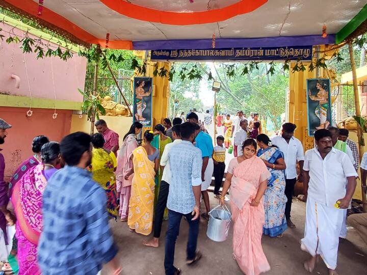 நந்த கோபால சுவாமி திருக்கோவில் நுழைவு வாயில்