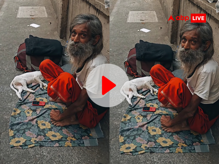 Video: सड़क किनारे रहने वाले बाबा Puppy का यूं रखते हैं ख्याल, लोगों से कही दिल छू लेने वाली बात