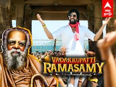 Santhanam Controversy - கற்பூரம் காட்டும் ராமசாமிபெரியாரை கலாய்த்த சந்தானம்?