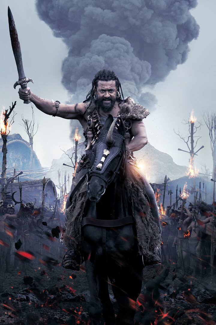 சூர்யாவுடன் பாலிவுட் நடிகர்கள் திஷா பதானி, பாபி தியோல் உள்ளிட்டோர் நடிக்க,  தேவி ஸ்ரீபிரசாத் இசையமைக்க உள்ளார் என்ற அறிவிப்பும் கடந்தாண்டு வந்தது.