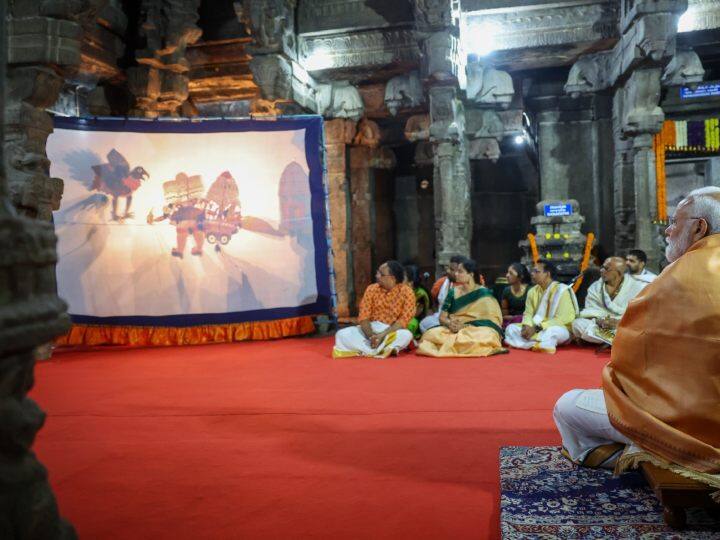 पीएम मोदी ने भगवान राम की स्तुति में भजन गाए और तेलुगू में भगवान की स्तुति में गाए गए विशेष भजन सुने.