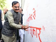 राहुल गांधी की यात्रा पर हमलावर MP की BJP, वीडी शर्मा बोले- 'धर्म, देश, संस्कृति के साथ कांग्रेस ने...'