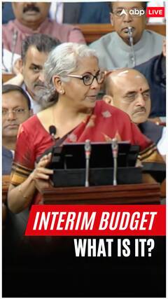 Interim Budget & Role Of Vote On Account
