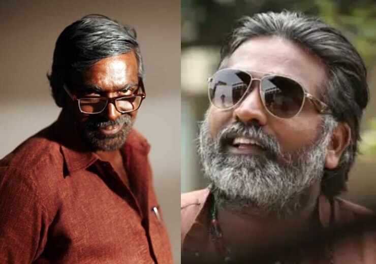 Vijay Sethupathi Birthday: துணை நடிகர் முதல் இந்தியாவின் உச்ச நட்சத்திரம்.. “மக்கள் செல்வன்” விஜய் சேதுபதிக்கு பிறந்தநாள்!