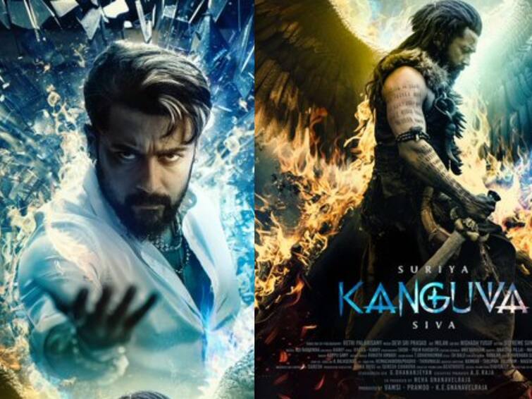 Kanguva 2nd Look: suriya kanguva directed by siva second look poster released Kanguva 2nd Look: