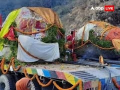 Ayodhya Ram Mandir: राम मंदिर के निर्माण में नेपाल का क्या योगदान है, जानें