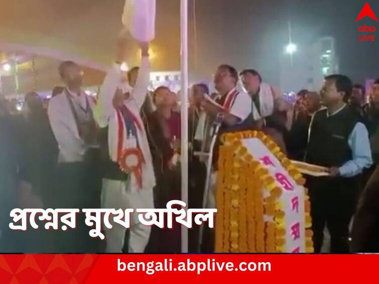 Purba Medinipur Shankarpur Akhil Giri on stage with BJP leader Swadesh Nayak faces questions Akhil Giri: সুবলে গরম, অখিলে নরম? বিজেপি নেতার সঙ্গে এক মঞ্চে মন্ত্রী, প্রশ্ন তৃণমূলেই