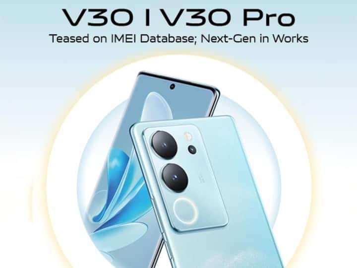 Vivo V30 Series Poster leaked on social media it may launch with Curved Display and 50MP Front Camera Vivo V30 Series: वीवो जल्द लॉन्च करेगा अगला सेल्फी स्पेशल स्मार्टफोन, कर्व्ड डिस्प्ले के साथ मिलेगा 50MP फ्रंट कैमरा!